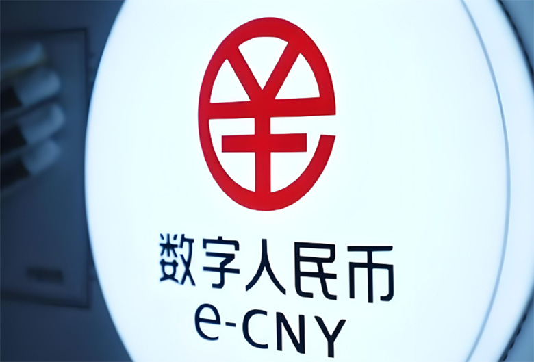2025年中国十大虚拟货币排名(数字货币排行榜),潜力币种汇总