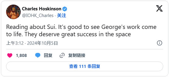 Sui生态深度分析:近期Sui增长背后的驱动力
