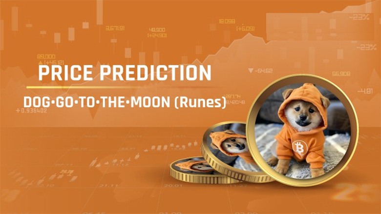 Dog (Bitcoin)2025-2030 年价格预测:DOG 能否达到0.0060 美元及以上？