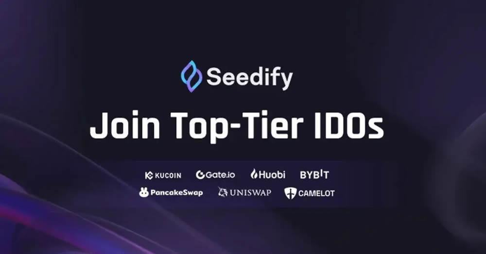 深度对比八大主流Launchpad,谁是2025年的版本王者？