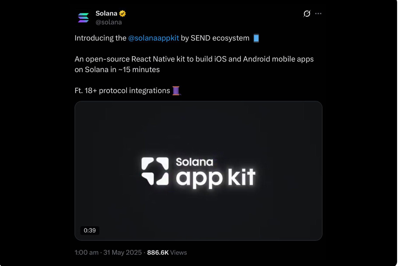 如何在15分钟内为iOS和Android构建Solana DApp？无需后端指南