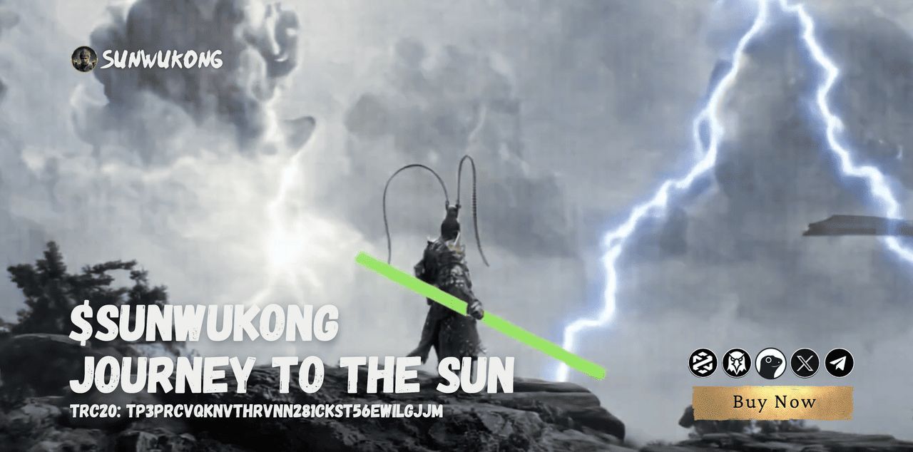 2025年值得关注的TRON迷因币有哪些？五大TRON Meme币介绍