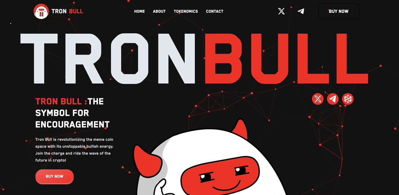 2025年值得关注的TRON迷因币有哪些？五大TRON Meme币介绍
