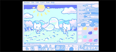 Wigglepaint官方版