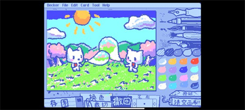 Wigglepaint官方版