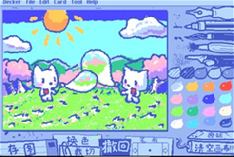 Wigglepaint官方版