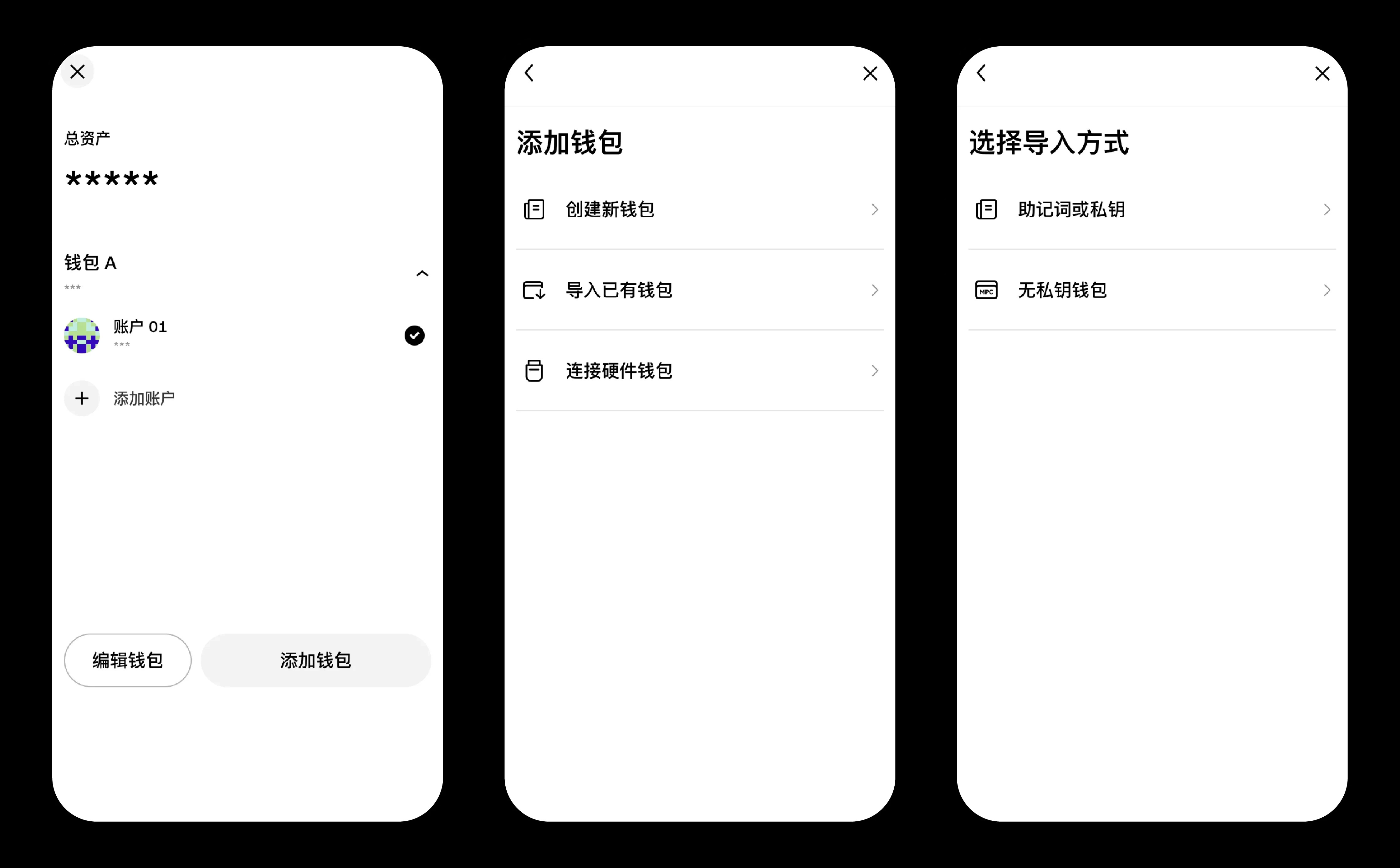 如何管理OKX Walletwallet？新手指南