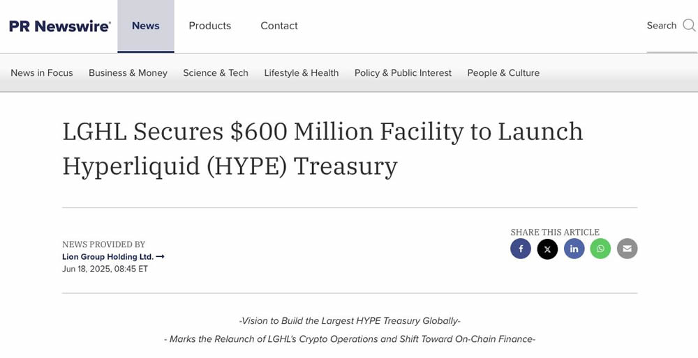 Hyperliquid生态系统概述和HYPE代币投资潜力分析