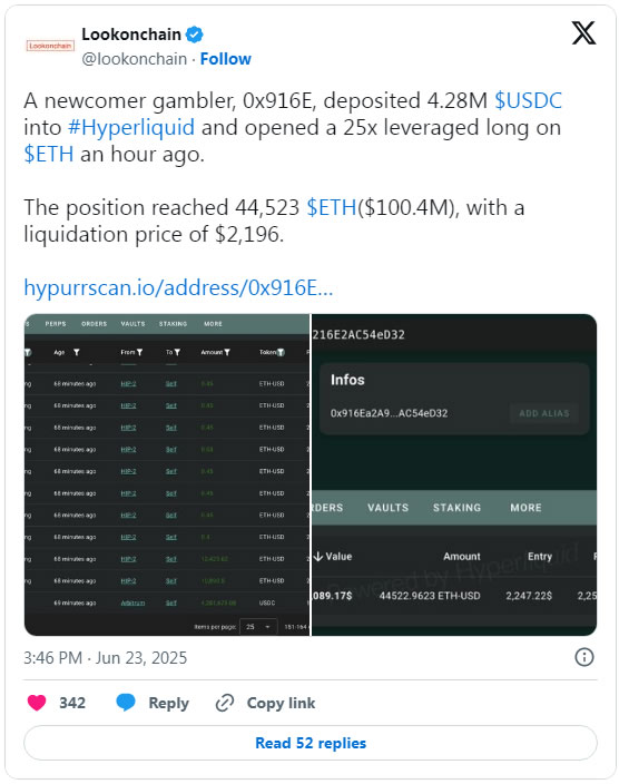 Hyperliquid生态系统概述和HYPE代币投资潜力分析