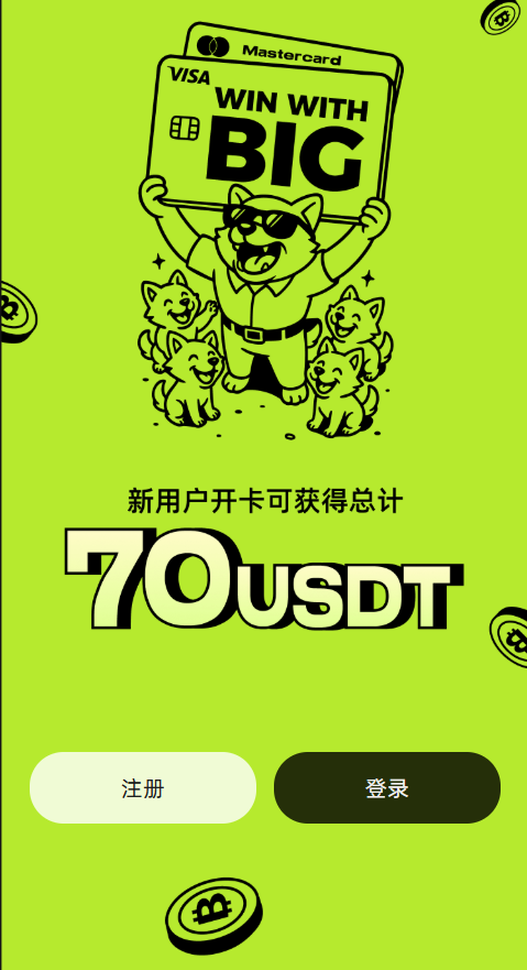 Crydit是什么公司介绍 Crydit visa card靠谱吗