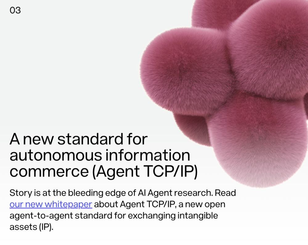 什么是Story(IP)币？它是一个好投资吗？Story(IP)的代币经济学及路线图介绍