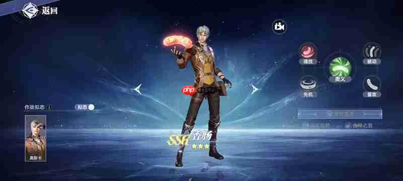 斗罗大陆猎魂世界辅助武魂怎么选 最强辅助武魂推荐