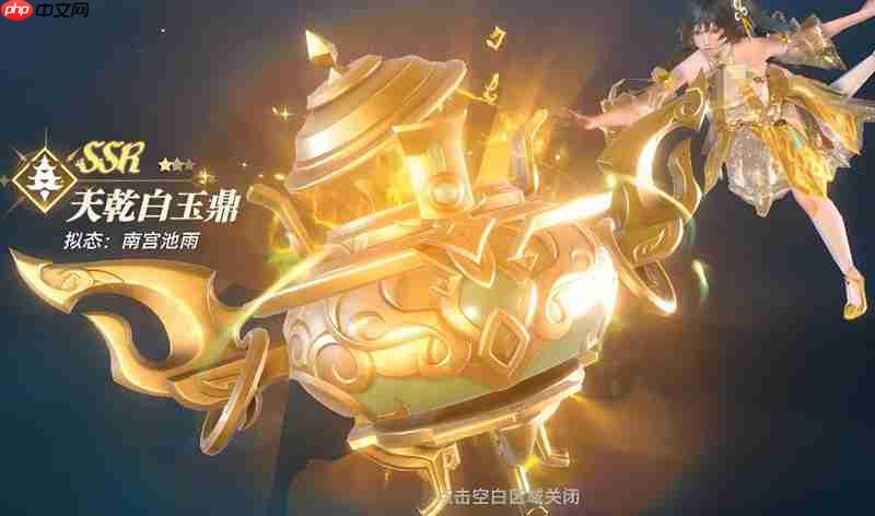 斗罗大陆猎魂世界辅助武魂怎么选 最强辅助武魂推荐