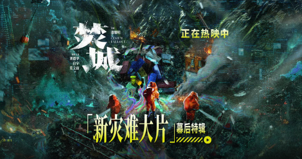 免费高清看新片的app有哪些 免费看高清大片的app国产top10推荐 - php中文网