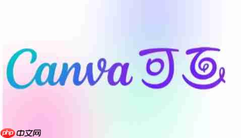 canva可画怎么抠图?-canva可画抠图的方法