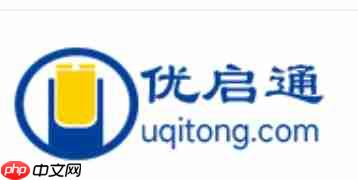 优启通怎么建立磁盘分区？-优启通建立磁盘分区的方法