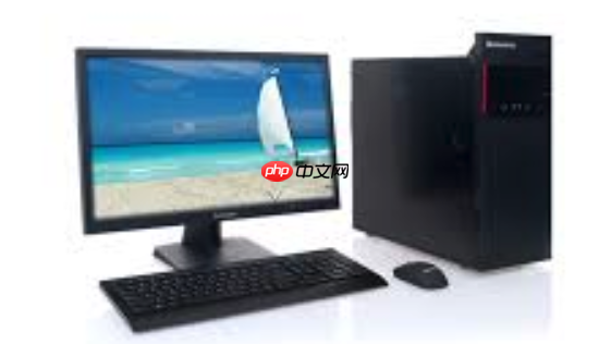 联想主机硬件监控软件推荐及使用方法，实时掌握主机状态