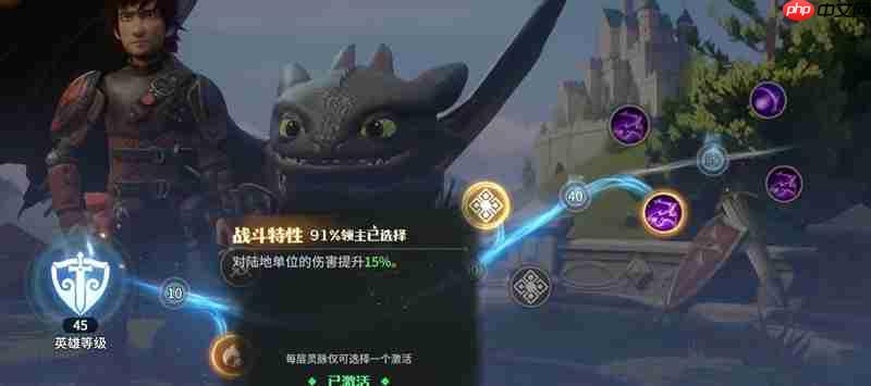 龙石战争最强英雄是谁 小嗝嗝实战强度解析