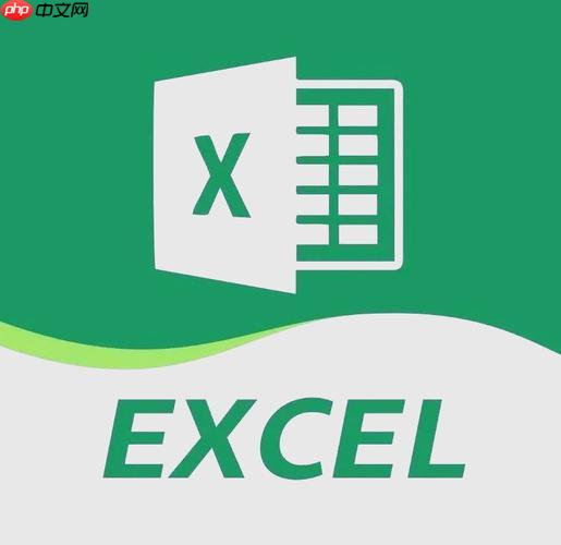 Excel数据分列后如何合并 恢复原始格式的实用方法