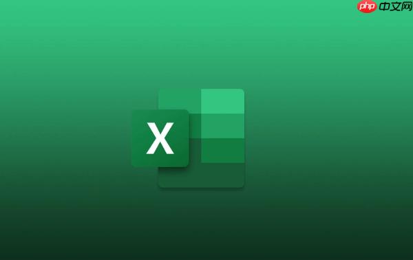 Excel数据分列后如何合并 恢复原始格式的实用方法