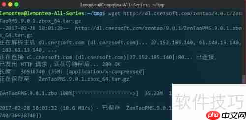 Linux下禅道项目管理软件搭建指南