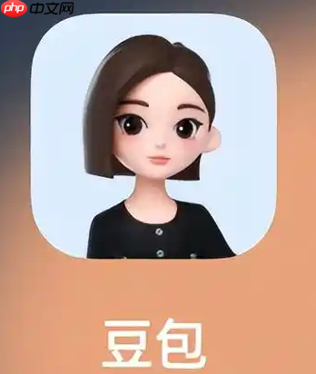 豆包录音转文字怎么操作 豆包录音转文字工具在哪里