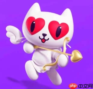 爱聊注销账号别人还能看到吗 爱聊注销账号需要多久