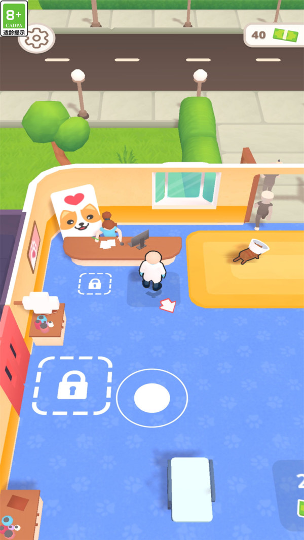 宠物医生模拟器