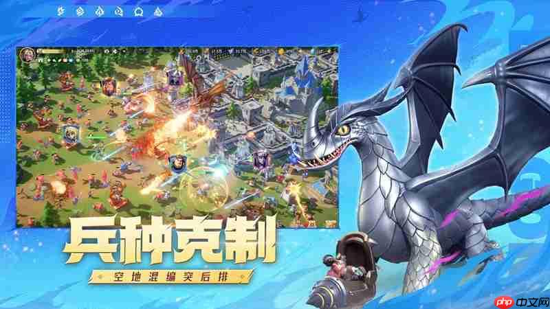 龙石战争托尔有什么技能 托尔技能详细介绍