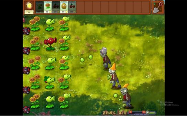 植物大战僵尸融合版2.7.1