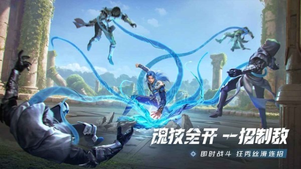 斗罗大陆猎魂世界