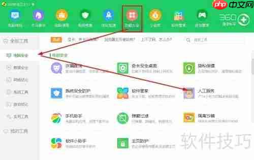 电脑蓝屏怎么办蓝屏修复方法总结
