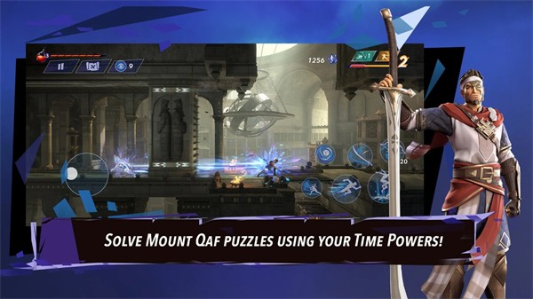 波斯王子失落的王冠