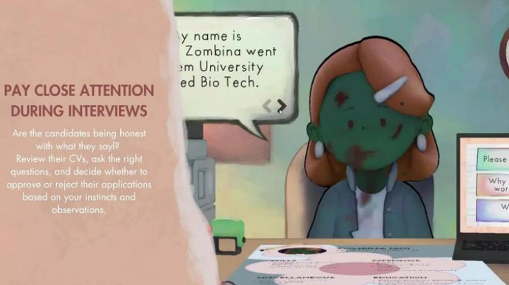 人力资源模拟器