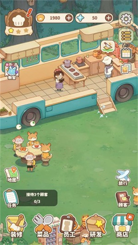 朵拉的露营餐车手游