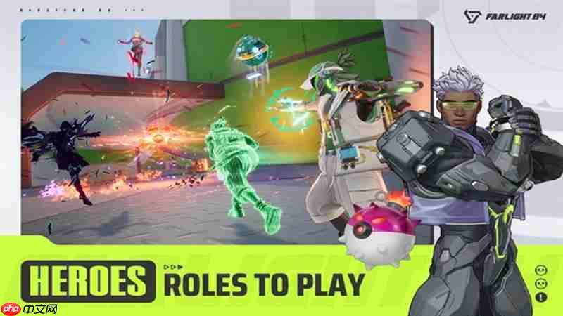 远光84怎么双排 远光84双人组队玩法详细攻略