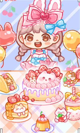 水晶糖果吃播间