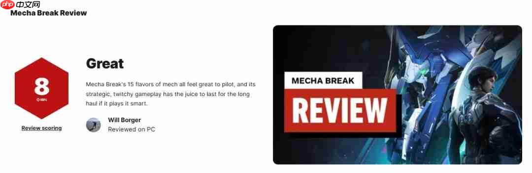 长线运营未来可期！国产科幻游戏《解限机》IGN8分！