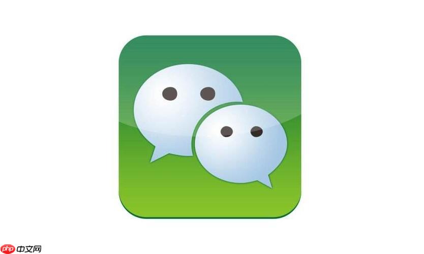 苹果手机微信聊天记录备份在哪里 ios备份恢复聊天记录操作指南