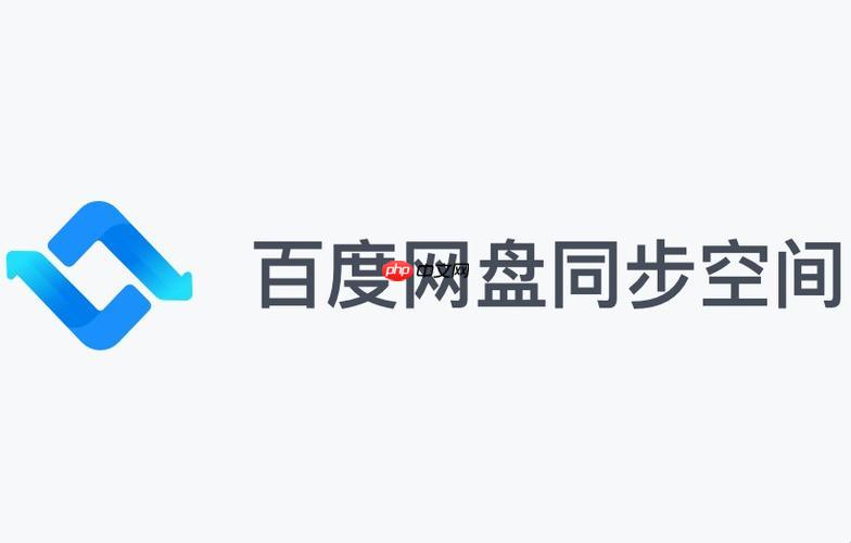 百度网盘文件被误删后如何恢复,恢复步骤和注意事项？