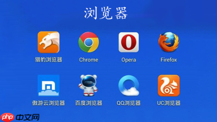 必应搜索引擎图片版权标识及合法使用方法介绍