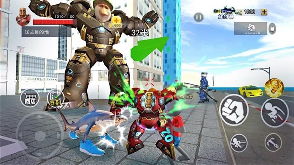 超级山海经乱斗