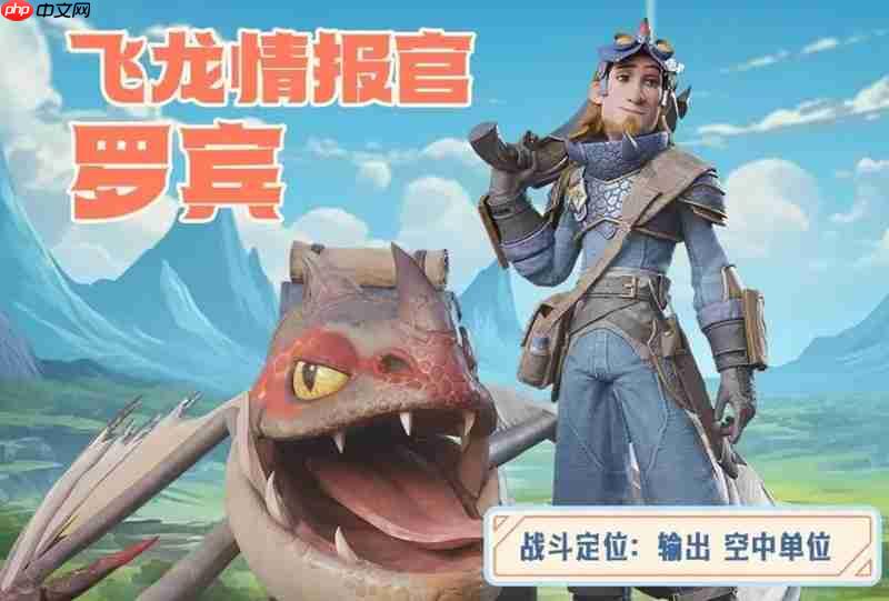 龙石战争哪些武将最厉害 强力角色推荐一览