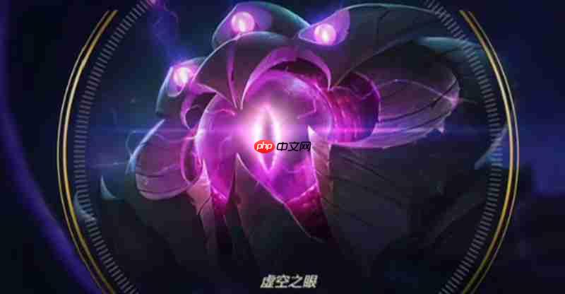 英雄联盟手游维克兹技能怎么样 虚空之眼技能解析