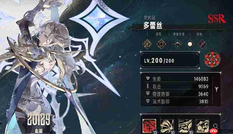 银与绯多蕾丝有什么技能 银与绯多蕾丝角色解析