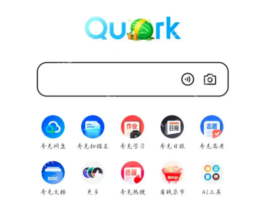 b站海外视频高清入口_海外大片b站视频永久播放地址 - 菜鸟