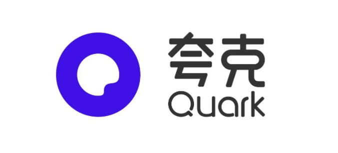夸克电影在线观看 夸克高清电影资源在线观看入口 - 菜鸟