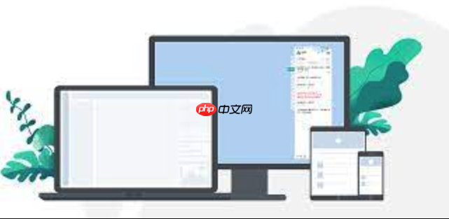 必应搜索引擎地图功能详解及实用操作指南