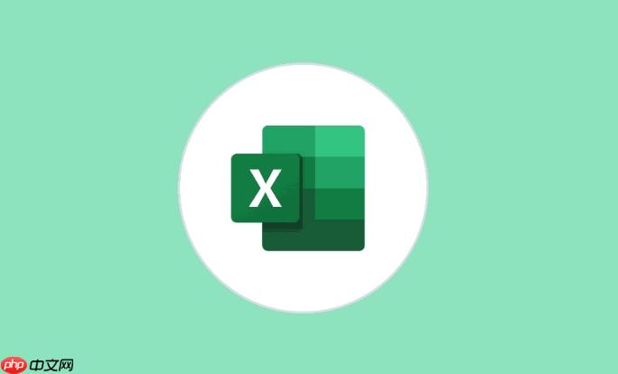 Excel怎么设置数据条 Excel数据条条件的格式教程