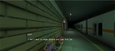 最后一班列车巴奎达诺